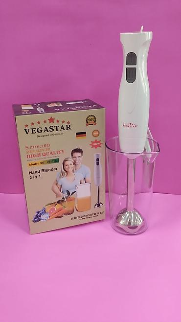 VEGASTAR Hand Blender 2 in 1 – Model VE-1102 - Güc: 1000W - Giriş