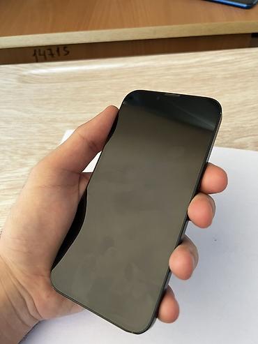 iphone 16 2 ci el: IPhone 16e, 128 GB, Qara — 2