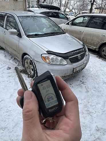 Toyota: Toyota Corolla: 2005 г., 1.8 л, Автомат, Бензин, Седан — 6