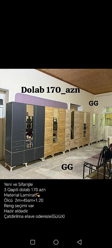 gul: Yeni, 3 qapılı, Güzgülü, Açılan, Düz dolab — 1