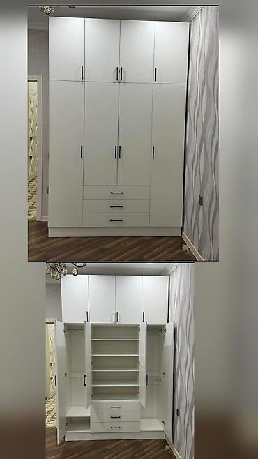 parca skaflar: Yeni, 5 qapı, Siyirməli, Ağ, Açılan, Düz dolab — 1