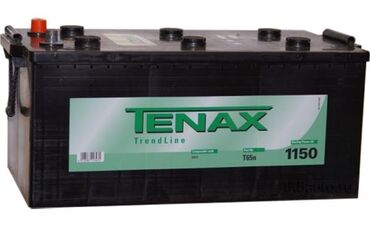 Akkumulyatorlar: Mutlu, 100 ah, Orijinal, Türkiyə, Yeni — 8