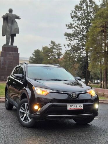 Toyota: Toyota RAV4: 2018 г., 2.5 л, Типтроник, Бензин, Кроссовер