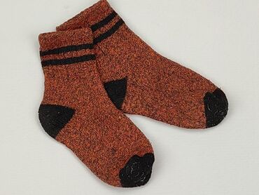 skarpety oreo: Socks, condition - Good