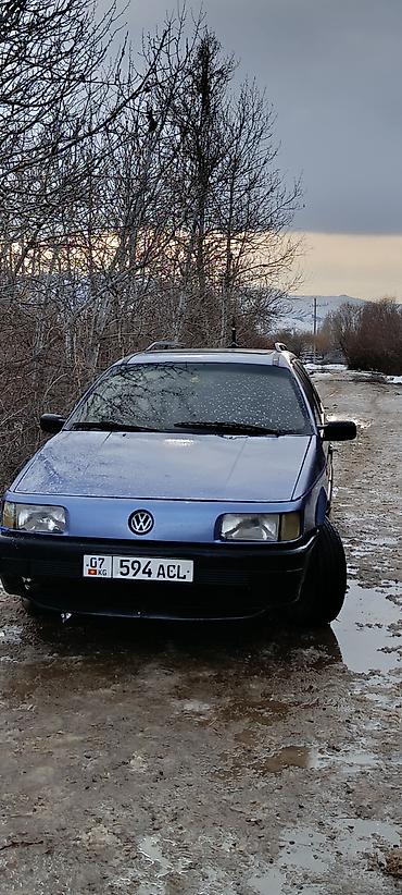 Volkswagen: Volkswagen Passat Variant: 1992 г., 1.8 л, Ручные, Бензин, Универсал — 11