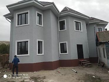 Фасадные плиты Сары-Таш (Травертин): Фасадные работа декор. травертин. АМК. утупление. лбой сложности опут — 8