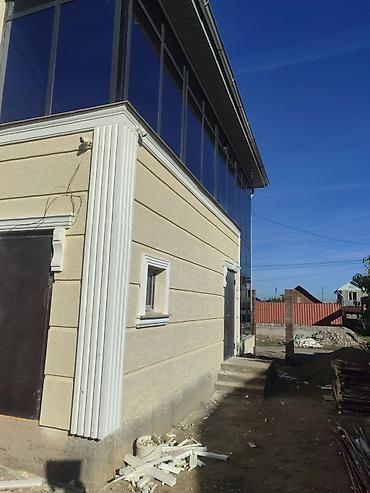 Утепление: Утепление стен, Утепление фасада | Утепление контейнера, Утепление дома, Утепление квартиры Penoplex, Термопанели Больше 6 лет опыта — 4