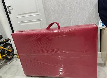 Döşəklər: Böyüklər üçün Yeni Süngər Döşək, Ünvandan götürmə — 3