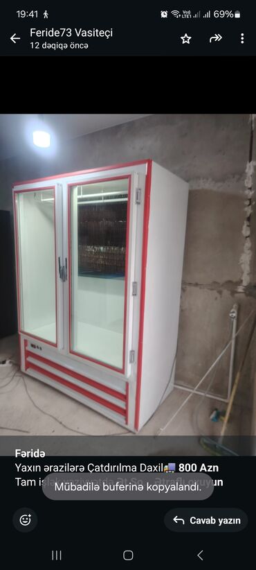 Soyuducu vitrinləri: *Fəridə* Yaxın ərazilərə Çatdırılma Daxil🚚 *800 Azn* Tam işlək