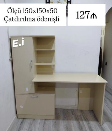 стол для чтения: Komputer/iş masası – çoxfunksiyalı modellə - Ölçü: 150 x 150 x 50 sm