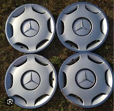 Колпаки колесные Mercedes-Benz — комплект 4 шт. - Оригинальный дизайн