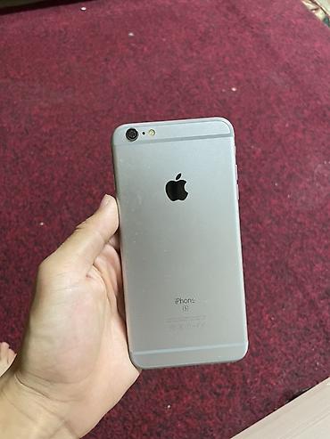 купит часы мужские: IPhone 6s Plus, Б/у, 64 ГБ, Серебристый, Чехол — 3