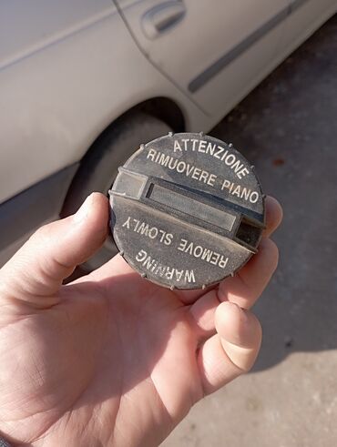 гелевые аккумуляторы бишкек: Күйүүчү май багы Toyota Колдонулган, Оригинал, Германия