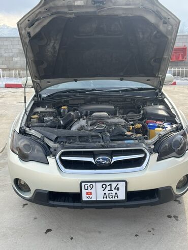 Subaru: Subaru Outback: 2005 г., Универсал — 9