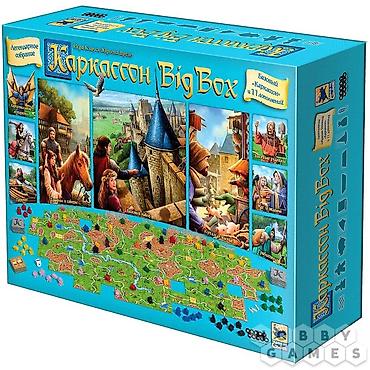 big bag: Carcassonne Big Box – masaüstü strateji oyununun genişləndirilmiş — 1