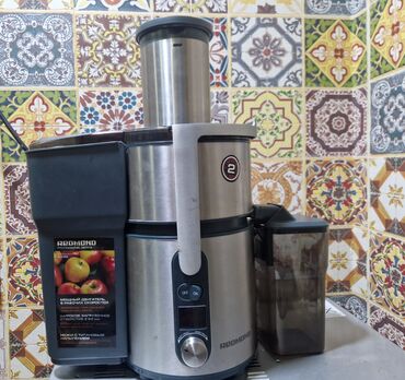 Şirəçəkənlər: Şirəçəkən Redmond, Mərkəzdənqaçma — 1