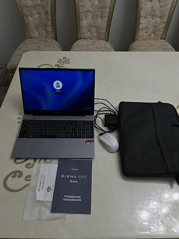Другие бренды ноутбука: Ноутбук DIGMA PRO Breve - Экран 15.6", IPS, Full HD 1920×1080 — 17