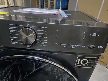 Бытовая техника: Стиральная машина AVEST MG70-12386G, фронтальная загрузка доставка — 3