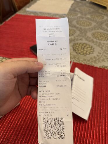 Apple iPhone: IPhone 16 Pro Max, Новый, 256 ГБ, Natural Titanium, Защитное стекло, Чехол, Кабель, 98 % — 11