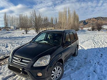 меняю на срв: Honda CR-V: 2006 г., 2 л, Автомат, Бензин, Кроссовер — 2