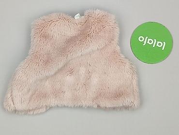 jula kominiarka: Kamizelka, H&M, 3-6 miesięcy, stan - Idealny — 3