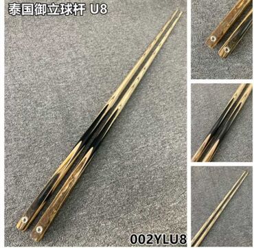 Бильярдные столы: РАСПРОДАЖА🎁Кий для бильярда/снукера☝️ разборный, 57" (146 см)адрес ул — 11