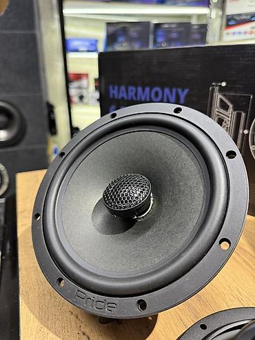 harmony: Коаксиальная акустика Pride Harmony 6.5X Ver.2 Отличный выбор для — 3