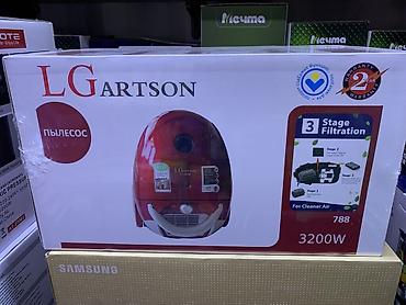Пылесос LG Artson 3200W - Мощность: 3200 Вт — высокая сила всасывания at lalafo.kg Пылесос LG Artson 3200W - Мощность: 3200 Вт — высокая сила всасывания