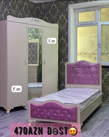 oglan usagi üçün hediyyeler: 3 gün erzinde endirimdedir😍 Dolab +carpayi 470 Azn matras hediyye