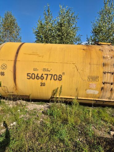 Бочки: Бочка Металл, 1 л, Платная доставка — 16