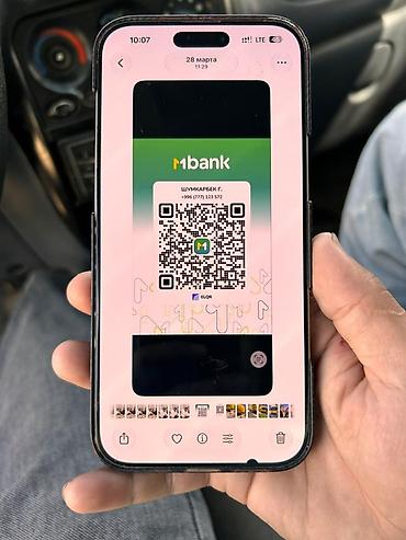 iphone cs max: ЕСТЬ ПЯТЬНО И ЦАРАПИНЫ ВНИМАТЕЛЬНО ЧИТАЙТЕ ОБИВЛЕНИЯIPhone 15 Pro — 1
