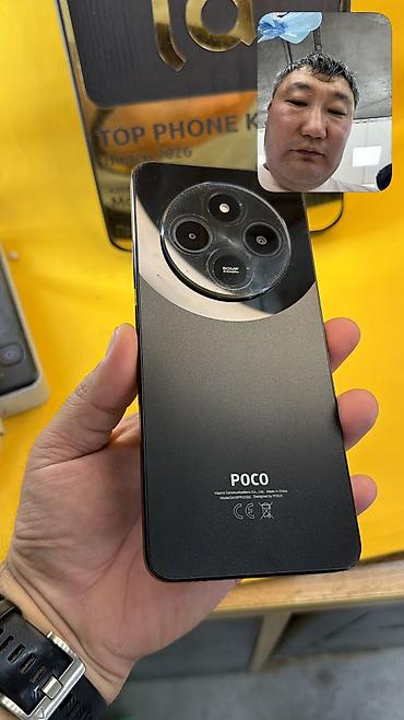 Poco: Poco C75, Б/у, 256 ГБ, 2 SIM — 8