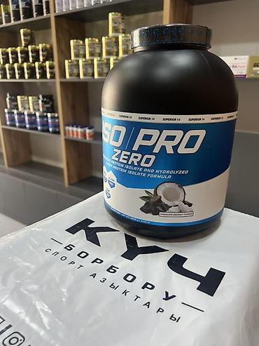 банья: Сывороточные протеины для спорта 1) Kevin Levrone Signature Series — 5