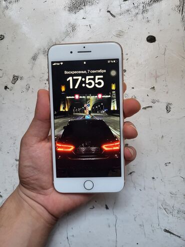Məişət texnikası: IPhone 8 Plus, 64 GB
