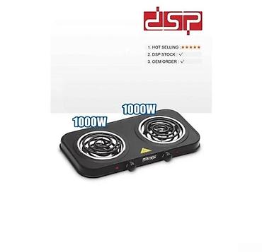 Техника и электроника: Plitə DSP KD-4055 Bütün kateqoriyalar • Ev və bağ üçün • Məişət — 1