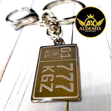 Подарки и сувениры: Брелок госномер в подарок! Именная обложка для документов из at lalafo.kg — 26 Подарки и сувениры: Брелок госномер в подарок! Именная обложка для документов из — 26