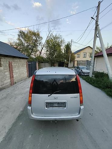 Honda: Honda Stepwgn: 1997 г., 2 л, Автомат, Бензин, Минивэн — 2