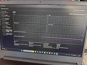 Ноутбуки MSI: На ноутбуке нету вмятин вообще износ батареи 0% Игровой ноутбук MSI — 10