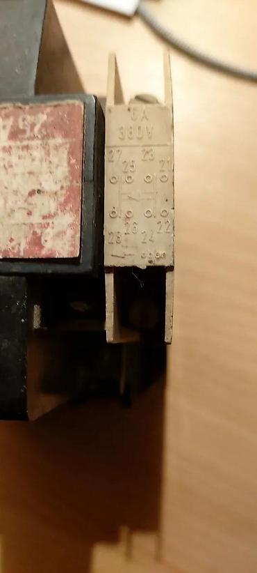 Ostali elektro materijali: ISKRA KONTAKTOR K25 220VAC | ISKRA kontaktor K25 220VAC, demontiran — 3