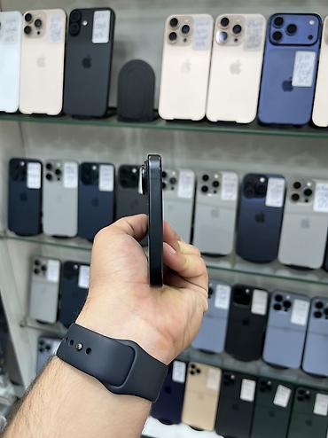 iphone 16 2 ci el: IPhone 16 Plus, 128 GB, Qara — 6