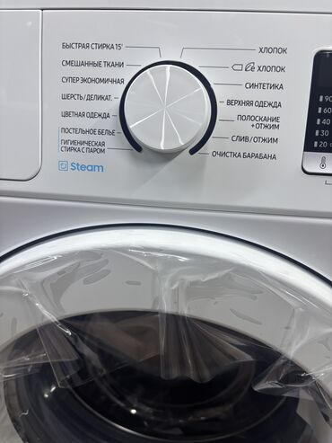 Стиральные машины: Стиральная машина Samsung, Новый, Автомат, До 7 кг, Полноразмерная — 5