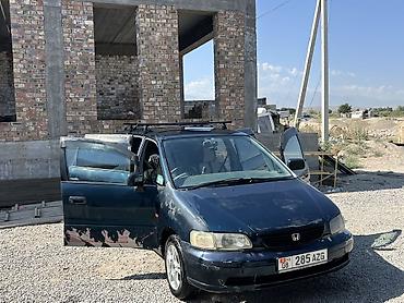odyssey absolute: Honda Odyssey: 1995 г., 2.3 л, Автомат, Бензин, Минивэн — 1