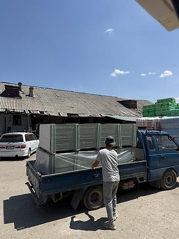 Оцинкованный профнастил для кровли и ограждений - Материал at lalafo.kg Оцинкованный профнастил для кровли и ограждений - Материал