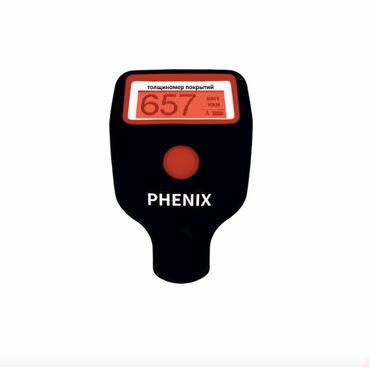прибор для проверки краски авто: Толщиномер PHENIX 7000pro (датчик оцинковки и магнитной шпатлевки)