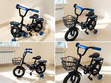 velosiped sepi: Uşaq velosipedi – 12 düym Xüsusiyyətlər: - Təkər ölçüsü: 12" - — 2