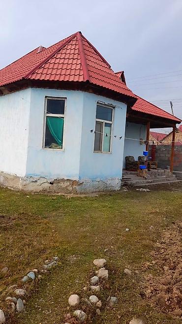 чон арык дом: Срочно !!!! Продаю замечательный домрасположен на участке 5 соток. В — 2
