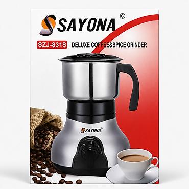 ədviyyat üyüdən: №: 12308 Məhsulun adı: Qəhvəüyüdən Sayona SZJ-831S Brend: Sayona — 1