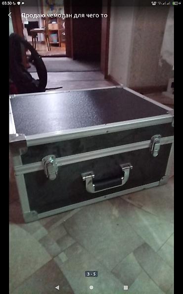 Другие товары для дома: Продаю чемодан для транспортировки . перевозки . оборудования — 3