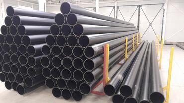 Трубы для водопровода: Труба для водопровода Материал: Пластик — 10