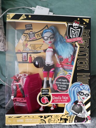 Игрушки: Кукла монстер хай Гулия" Урок физкультуры", Monster high Ghoulia